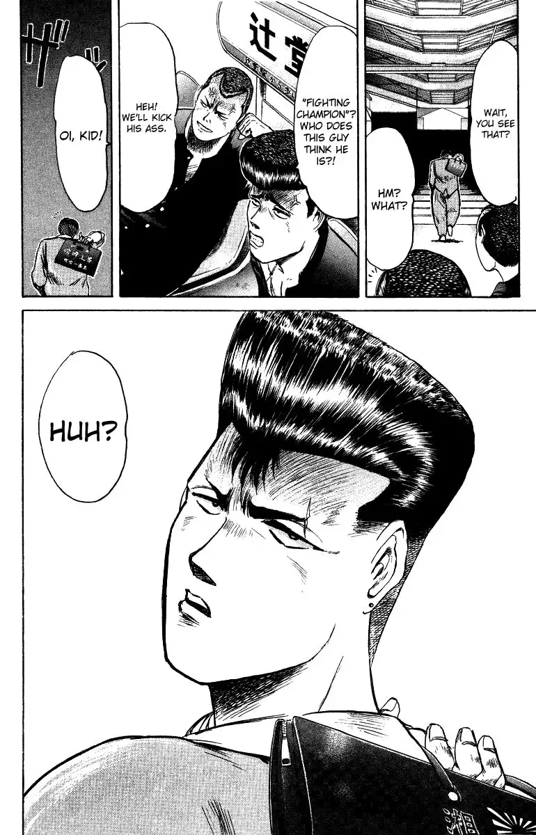 Shounan Junai Gumi Chapter 79 12